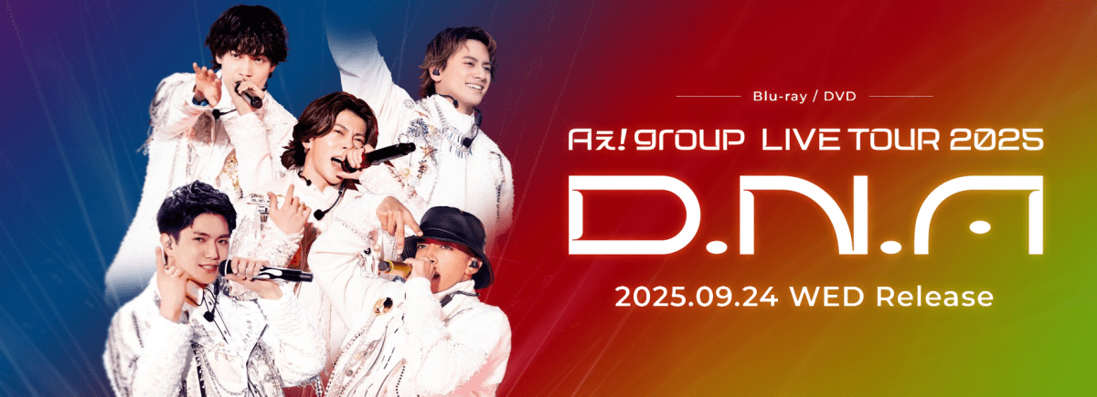 Ae! group’s “D.N.A” Tour Live Blu-ray/DVD Releasing September 24