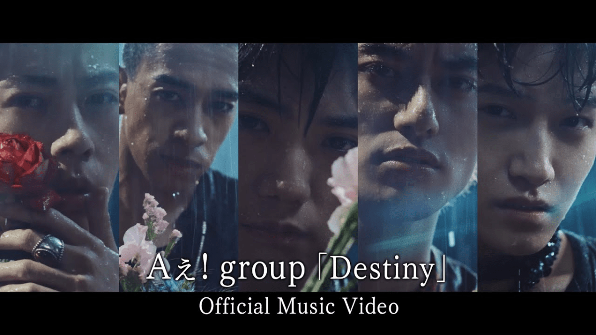 “Destiny” MV Release