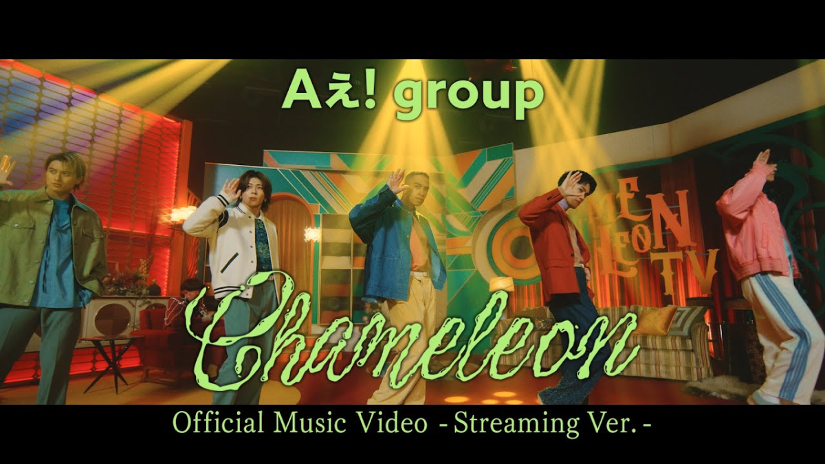 “Chameleon” MV Release
