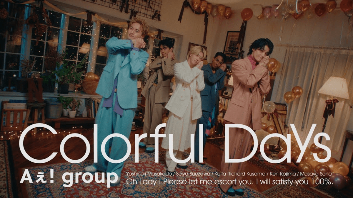 “Colorful Days” MV Release