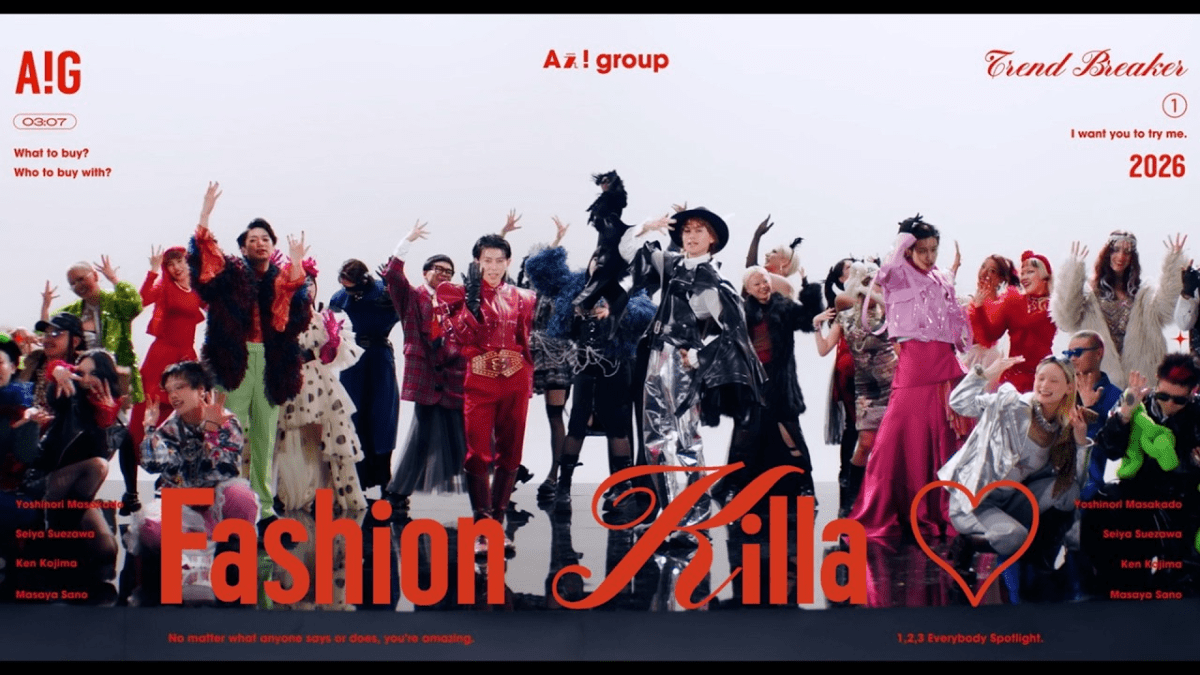 “Fashion Killa♡” MV Release