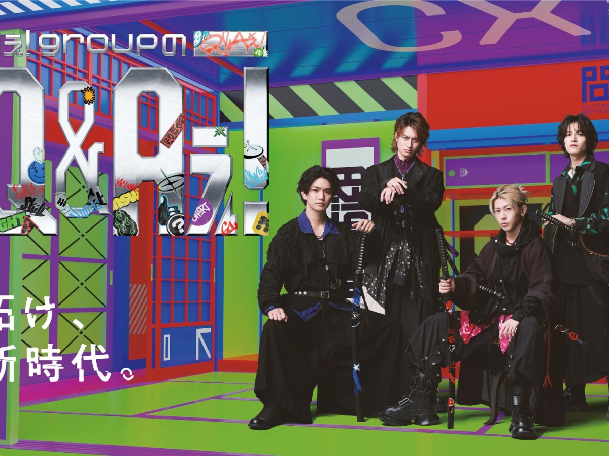 Ae! group Put Their Beauty to the Test in Korea — New Poster Visual Revealed for “Ae! group’s Q&Ae!”